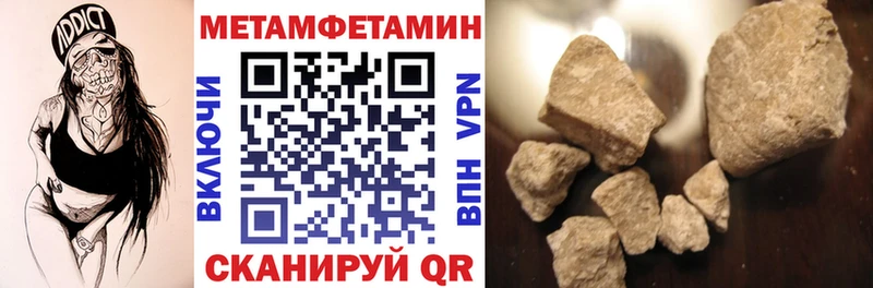 где найти наркотики Богородск АМФ VHQ