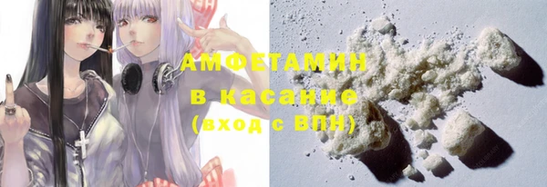 МДМА Алзамай