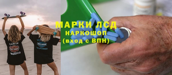 a pvp Алексин