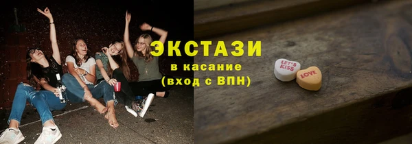 спайс Алексеевка