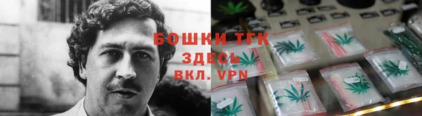 a pvp Алексин