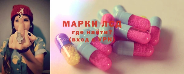 МДМА Алзамай