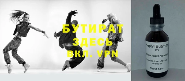 a pvp Алексин