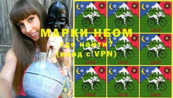 МДМА Алзамай