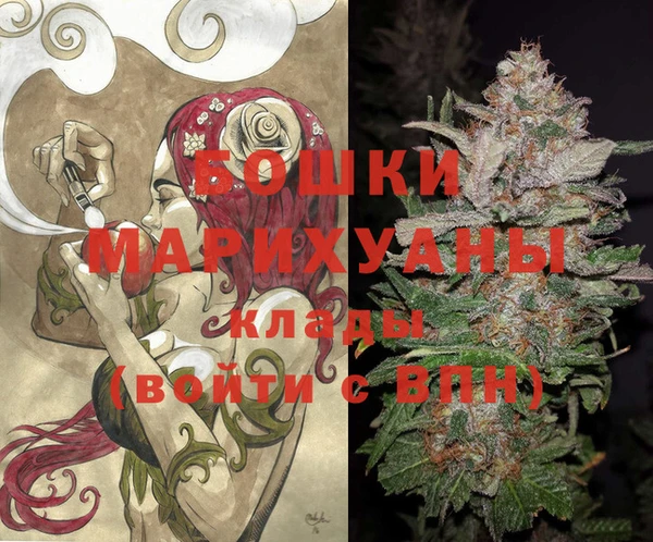 спайс Алексеевка