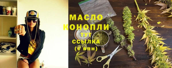 a pvp Алексин
