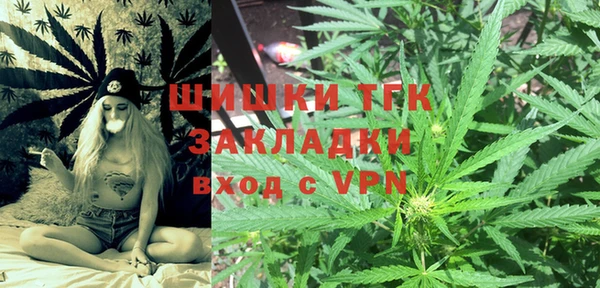 МДМА Алзамай