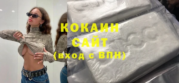 спайс Алексеевка