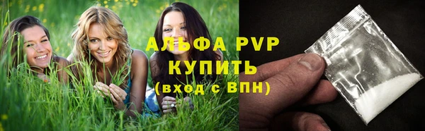 a pvp Алексин