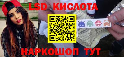 бошки Тосно