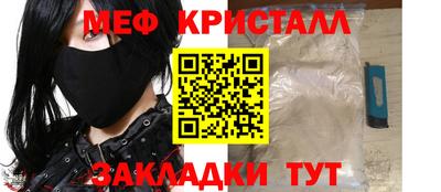бошки Тосно