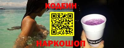 СК Троицк