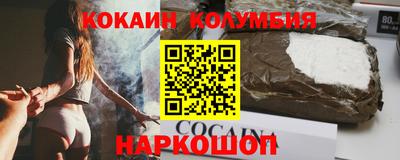 MDMA Трёхгорный