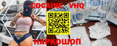 MDMA Трёхгорный