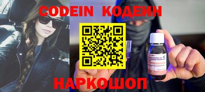 бошки Тосно
