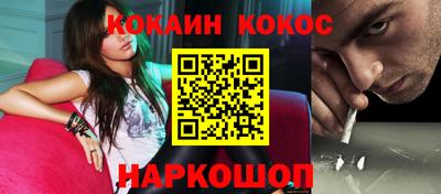 бошки Тосно