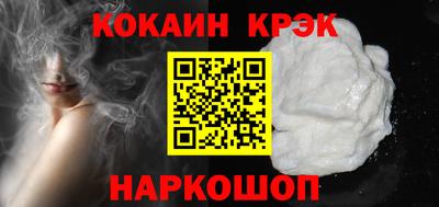 MDMA Трёхгорный
