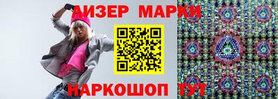 индика Урюпинск