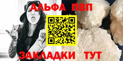 СК Троицк