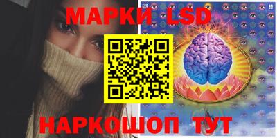 кокаин премиум Урус-Мартан