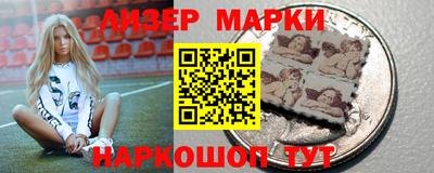 MDMA Трёхгорный