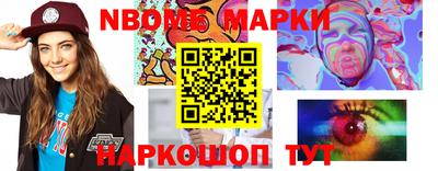 MDMA Трёхгорный