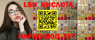 MDMA Трёхгорный