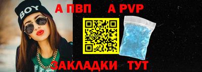MDMA Трёхгорный