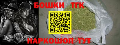 MDMA Трёхгорный