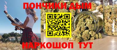 СК Троицк