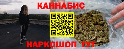 кокаин премиум Урус-Мартан