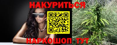 бошки Тосно