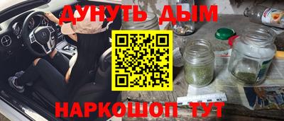 хмурый Усинск