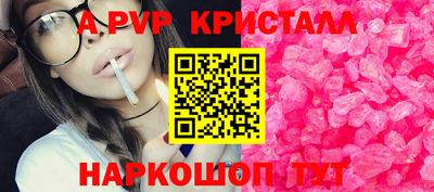 кокаин премиум Урус-Мартан