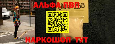 бошки Тосно