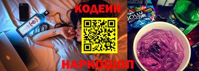 бошки Тосно