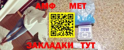 MDMA Трёхгорный