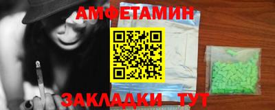 бошки Тосно