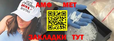 СК Троицк