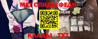 индика Урюпинск