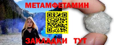 бошки Тосно