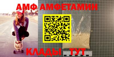 бошки Тосно