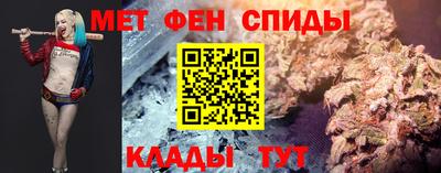 MDMA Трёхгорный