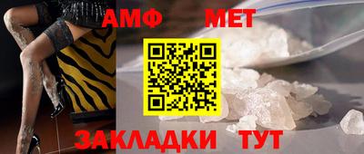 MDMA Трёхгорный