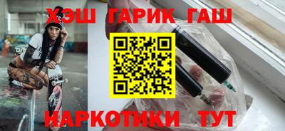 СК Троицк