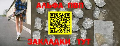 СК Троицк