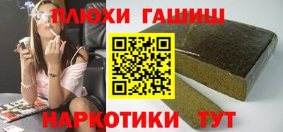MDMA Трёхгорный