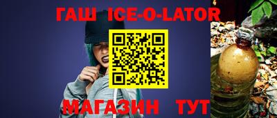 СК Троицк