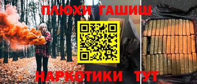 бошки Тосно