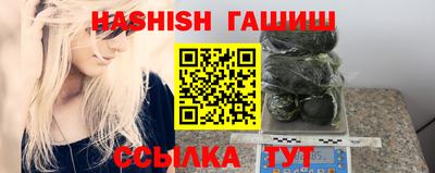 хмурый Усинск